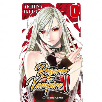 ROSARIO TO VAMPIRE II 01