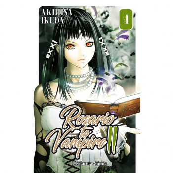 ROSARIO TO VAMPIRE II 04