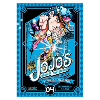 JOJO'S BIZARRE ADVENTURE...