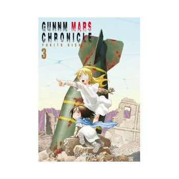 GUNNM ALITA MARS CHRONICLE 03