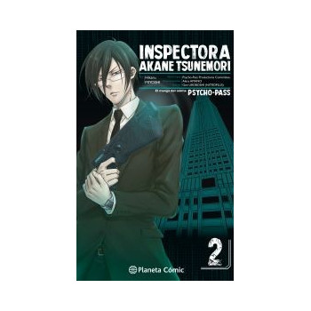PSYCHO PASS 02