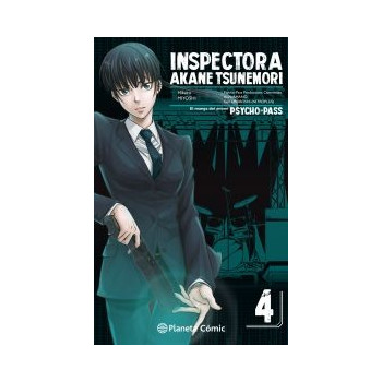 PSYCHO PASS 04