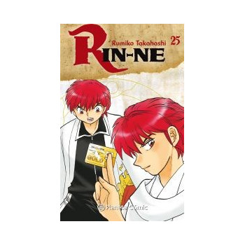 RIN-NE 25