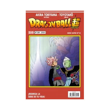 DRAGON BALL SERIE ROJA 229