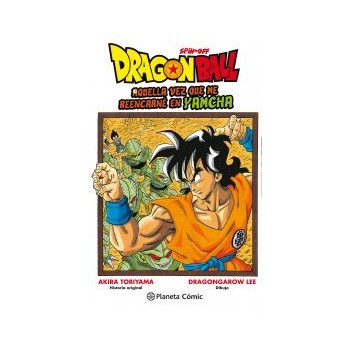 DRAGON BALL AQUELLA VEZ QUE...