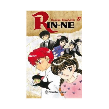 RIN-NE 27