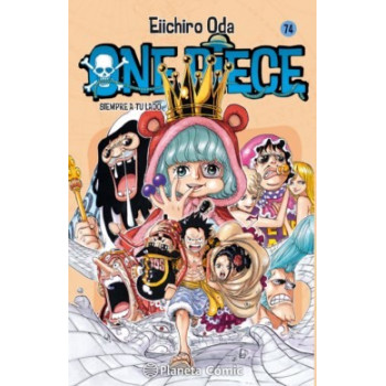 ONE PIECE 74