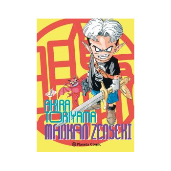 MANKAN ZENSEKI 01