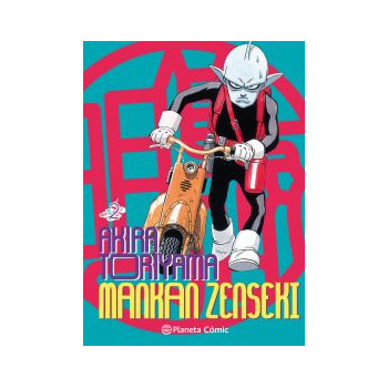 MANKAN ZENSEKI 02