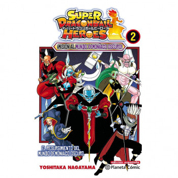 DRAGON BALL HEROES. MISION...