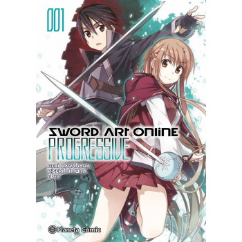 SWORD ART ONLINE...