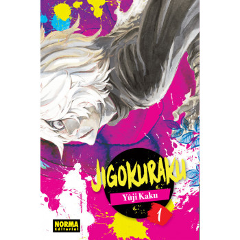 JIGOKURAKU 01