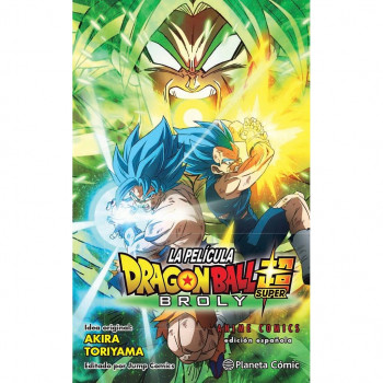 DRAGON BALL SUPER BROLY...