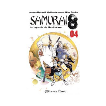 SAMURAI 8 04
