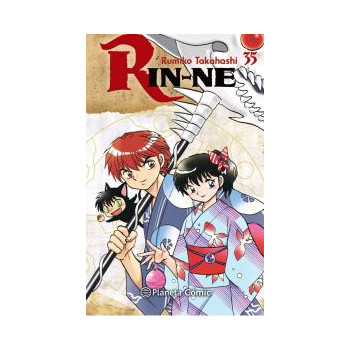 RIN-NE 35