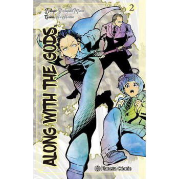 ALONG WITH THE GODS 02