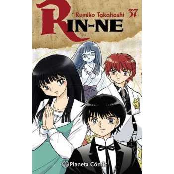 RIN-NE 37