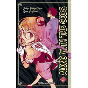 ALONG WITH THE GODS 03