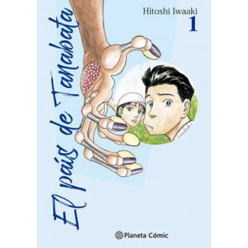 EL PAIS DE TANABATA 01