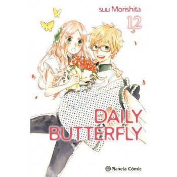 DAILY BUTTERFLY 12