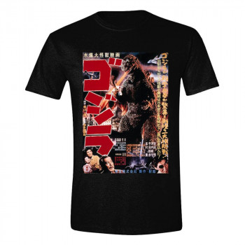 CAMISETA TALLA M. SON OF...