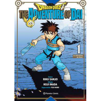 DRAGON QUEST THE ADVENTURE...