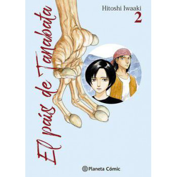 EL PAÍS DE TANABATA 02