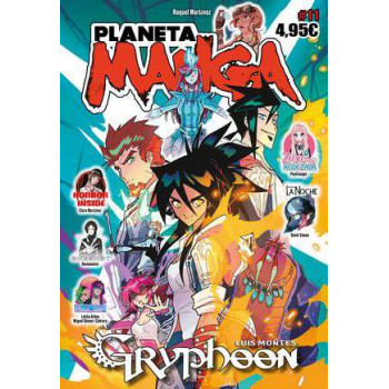PLANETA MANGA 11
