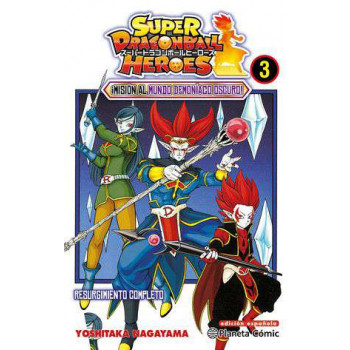 DRAGON BALL HEROES. MISION...