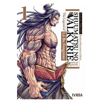 SHUUMATSU NO VALKYRIE. THE...
