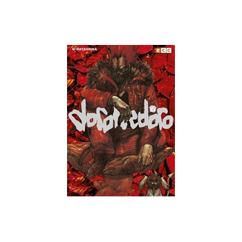 DOROHEDORO 06