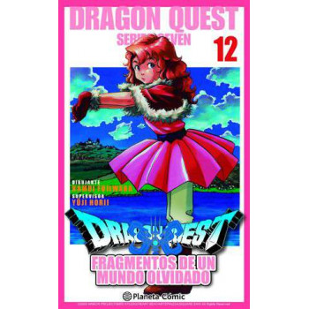 DRAGON QUEST VII 12