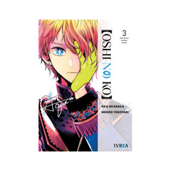 OSHI NO KO 03