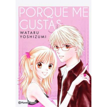 PORQUE ME GUSTAS