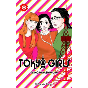 TOKYO GIRLS 08