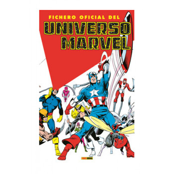 MARVEL LIMITED FICHERO...