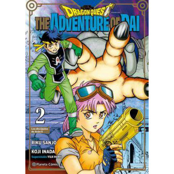 DRAGON QUEST THE ADVENTURE...