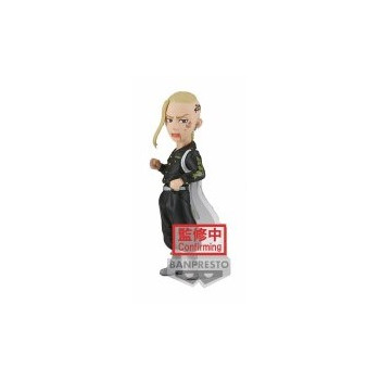 FIGURA KEN RYUGUJI 'B'...