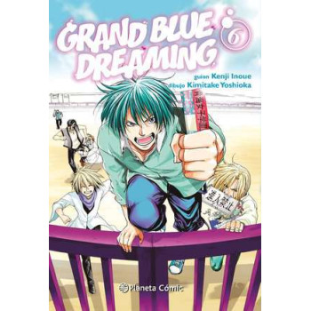 GRAND BLUE DREAMING 06
