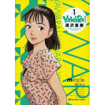 YAWARA! 01