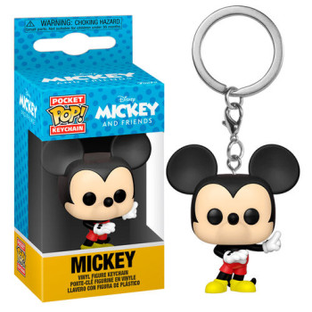 FUNKO POCKET POP! LLAVERO...
