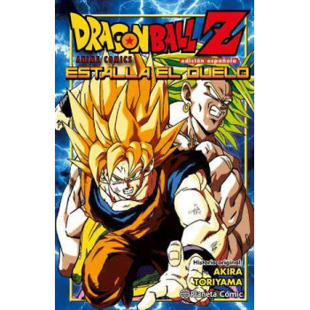 DRAGON BALL Z ESTALLA EL DUELO