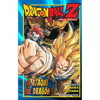 DRAGON BALL Z EL ATAQUE DEL...