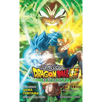 BOLA DE DRAC SUPER BROLY...