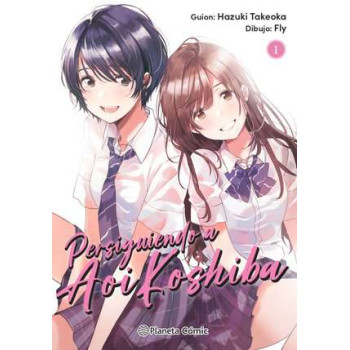 PERSIGUIENDO A AOI KOSHIBA 01