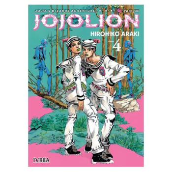 JOJO'S BIZARRE ADVENTURE...