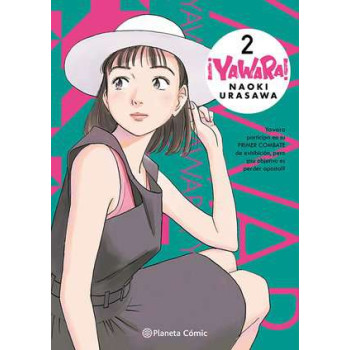 YAWARA! 02