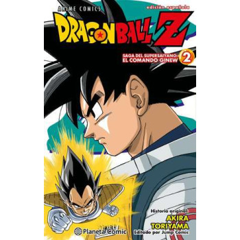 DRAGON BALL Z ANIME COMICS...