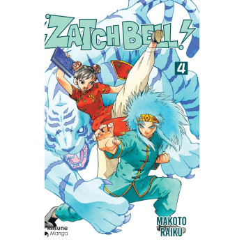 ZATCH BELL 04