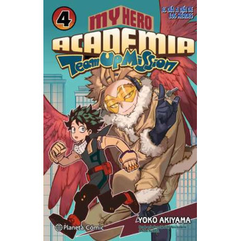 MY HERO ACADEMIA TEAM UP...